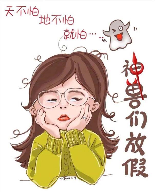 慕了！瀘州這家醫(yī)院給職工帶娃！網(wǎng)友：又是別人家的單位